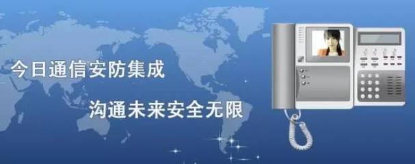 大連澳科通信技術(shù)發(fā)展 以技術(shù)開(kāi)發(fā)為引擎，賦能未來(lái)通信新生態(tài)